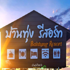 Bantung Resort